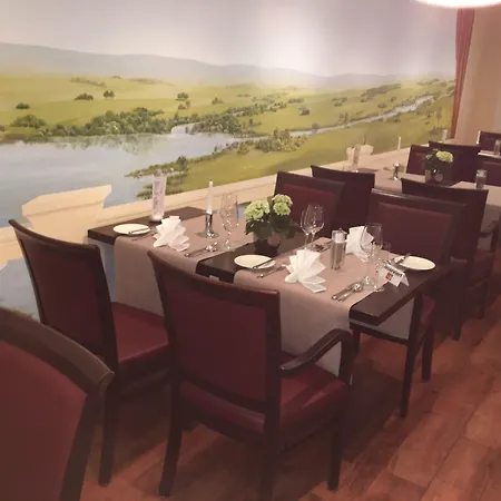 Hotel Fuchsbachtal 4*